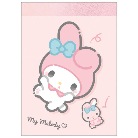 [MY MELODY] "Sanrio Korokorotto" Mini Memo
