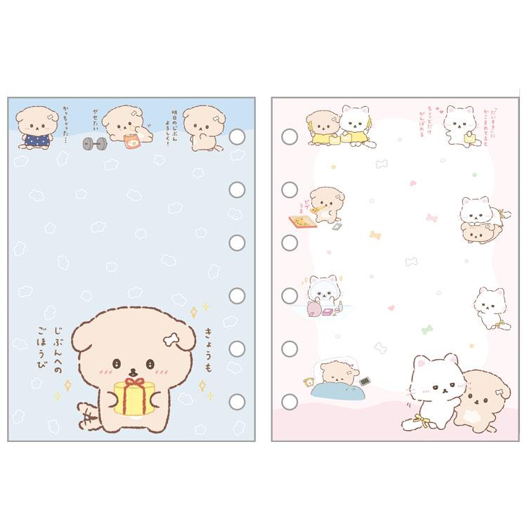 [ISHIYOWA-CHAN] "San-x Universe" Sticker Binder Refill
