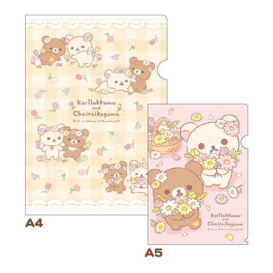 "Korilakkuma and Chairoikoguma Beautiful Flowers" Clear File Set