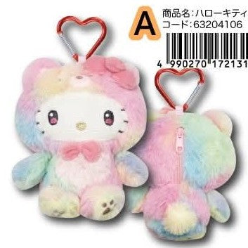 [HELLO KITTY] "Sanrio Rainbow" Plush Pouch