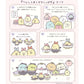 [CARD & STICKER] "Sumikko Gurashi Angel and Devil" Blind