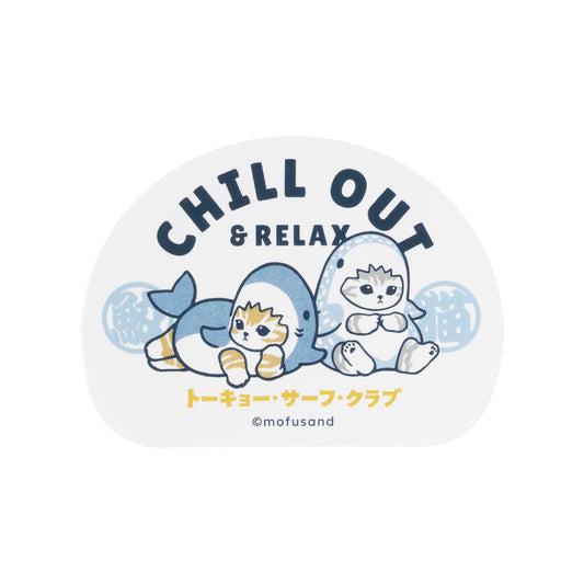 [CHILL OUT] "Mofusand BOARD SHARK!" Die-Cut Sticker