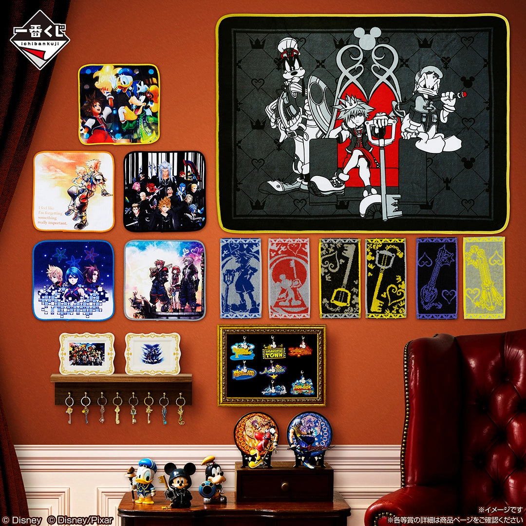 KUJI TICKET: "Kingdom Hearts 25th Anniversary"