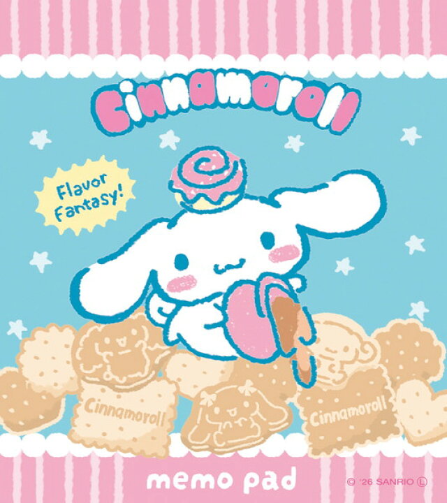 [CINNAMOROLL] "Sanrio Oyatsu Snack Party" Memo Pad