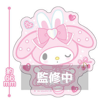 [MY MELODY] "Sanrio Bunnies Ballerina" Die-Cut Sticker