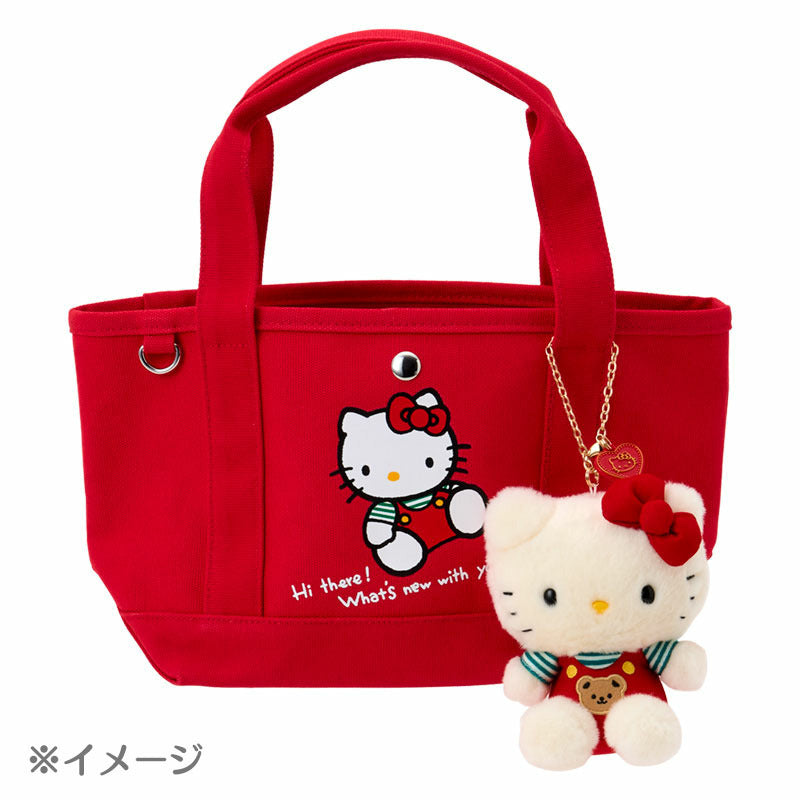 [HELLO KITTY] "Sanrio Forever" Plush Keychain