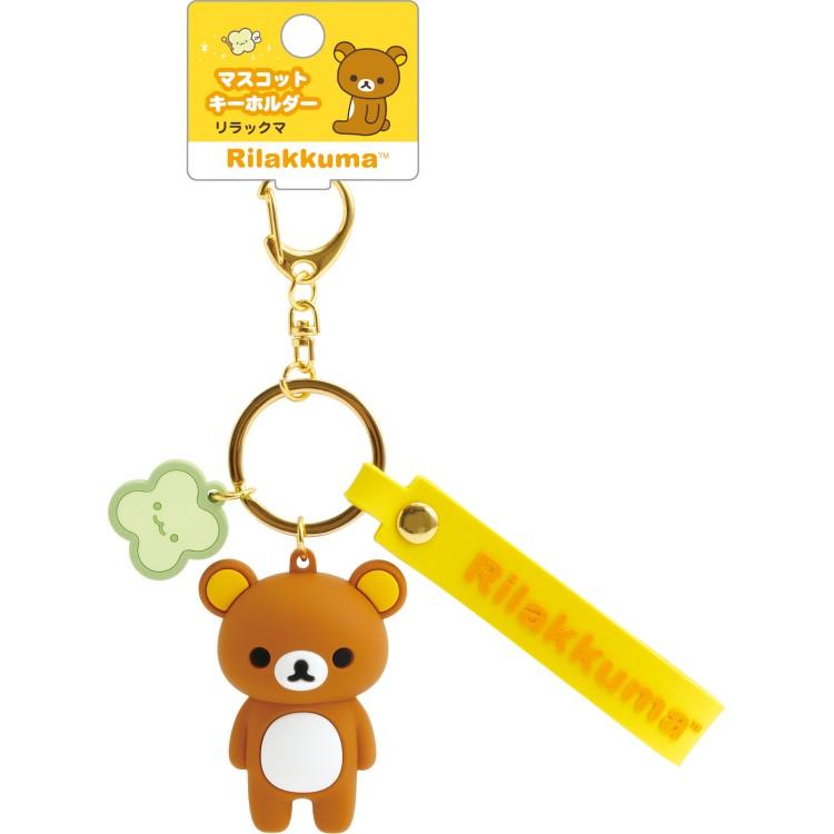 [RILAKKUMA] "San-x Universe" Figure Keychain