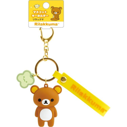 [RILAKKUMA] "San-x Universe" Figure Keychain