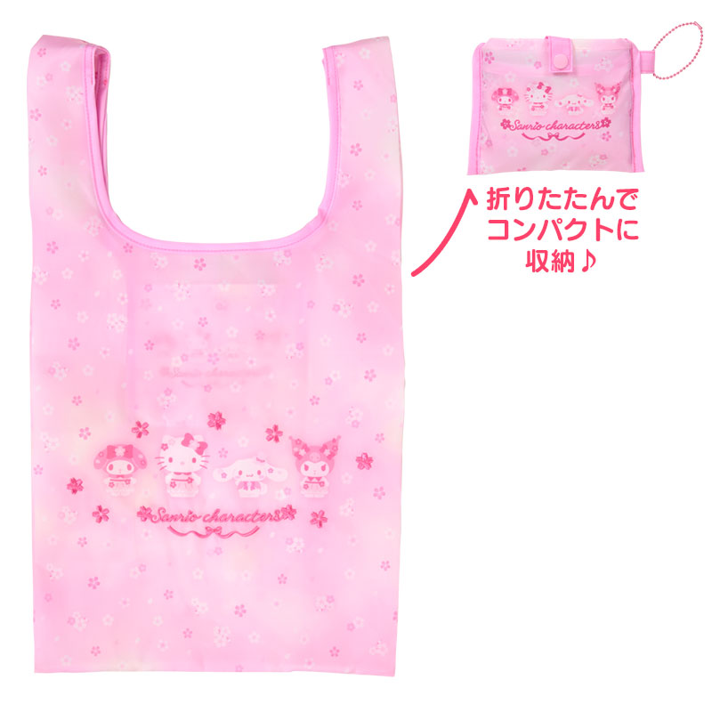 "Sanrio Sakura 2026" Eco Bag