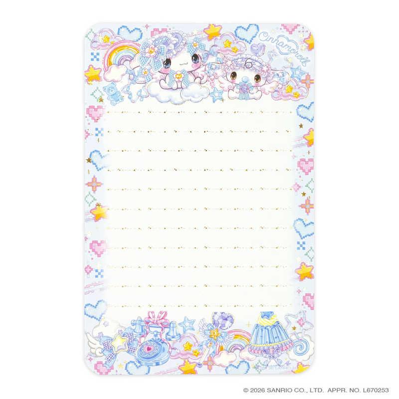 [CINNAMOROLL & MILK] "Sanrio x Amenomori Fumika Candy Forest" Letter Set