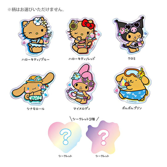 [BADGE] "Sanrio Kirameki Tropical" Blind