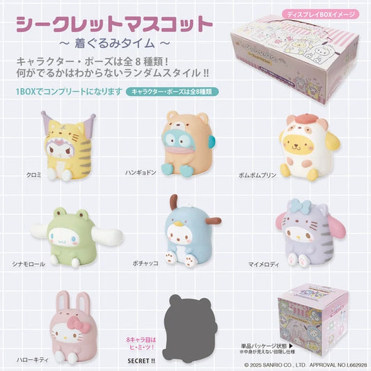 "Sanrio Animal Kigurumi Time" Figure Blind Box