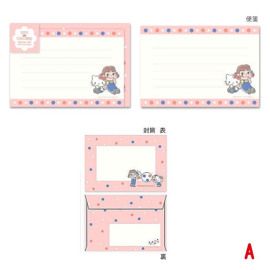 [PINK / DOTS] "PEKO x Sanrio" Regular Letter Set