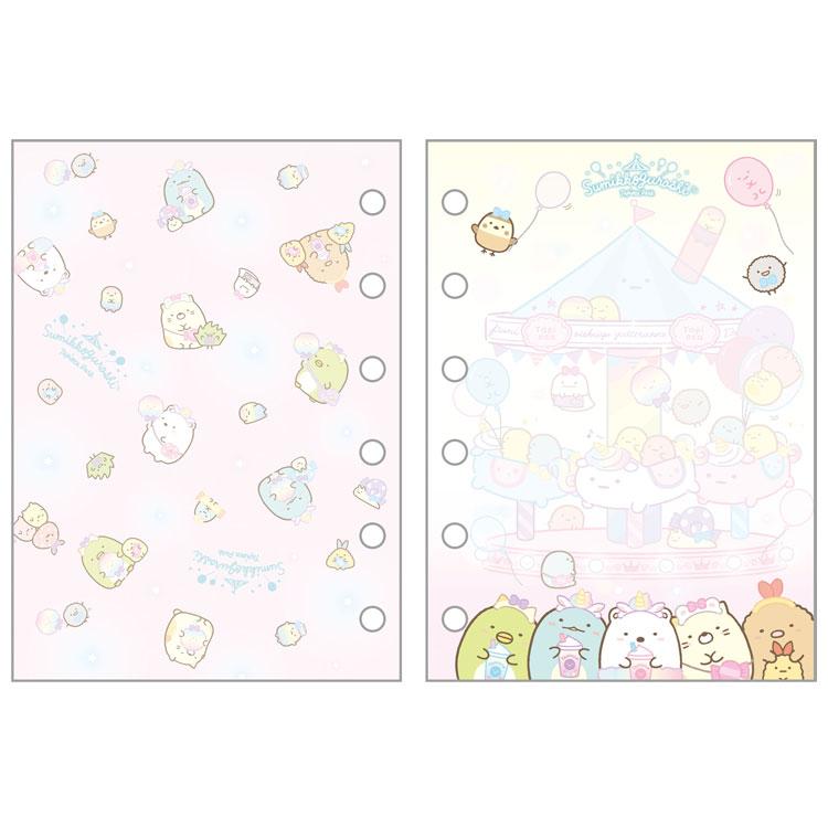 [SUMIKKO GURASHI] "San-x Universe" Sticker Binder Refill