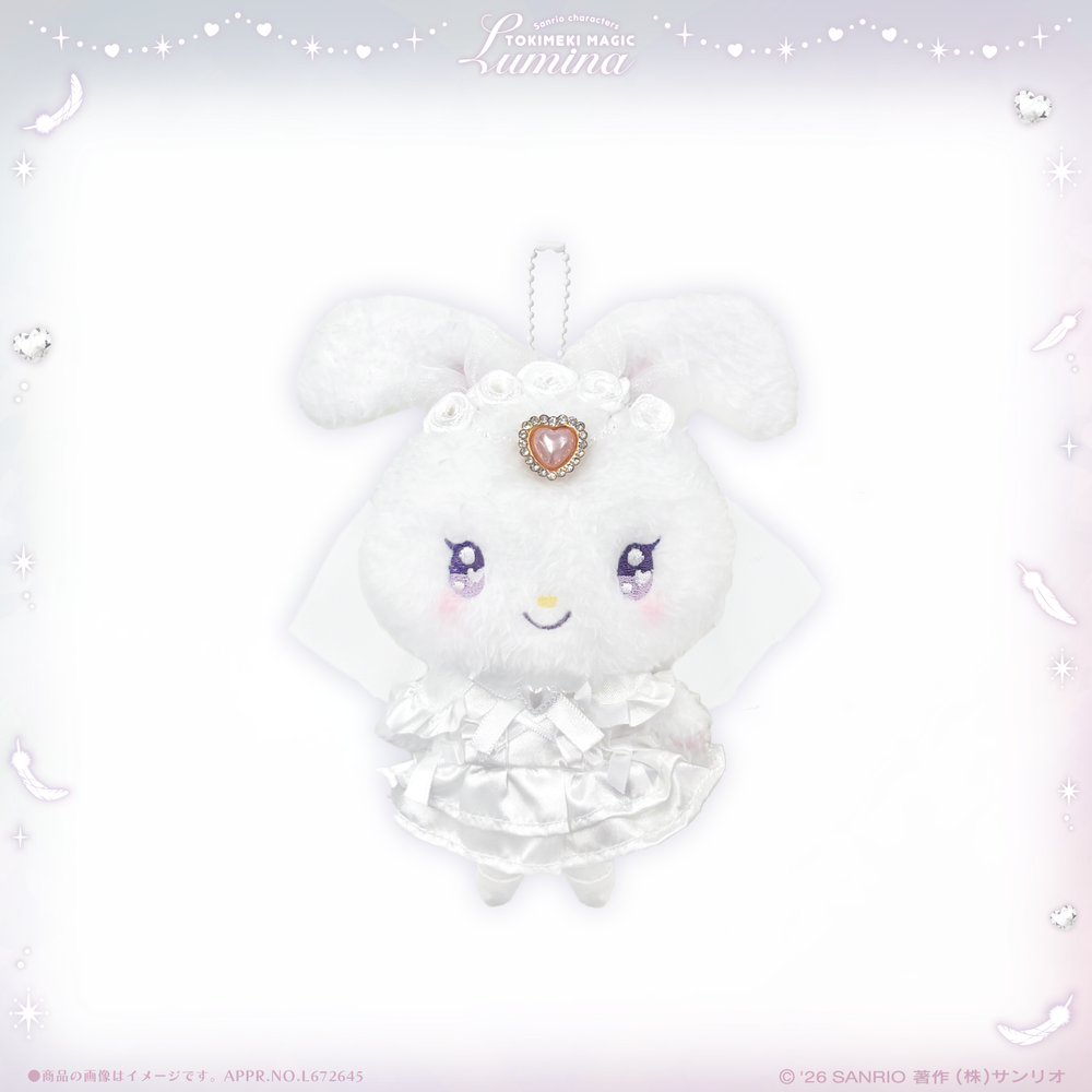 [WISH ME MELL] "Sanrio x LAFARY Tokimeki Senshi Lumina" Plush Keychain