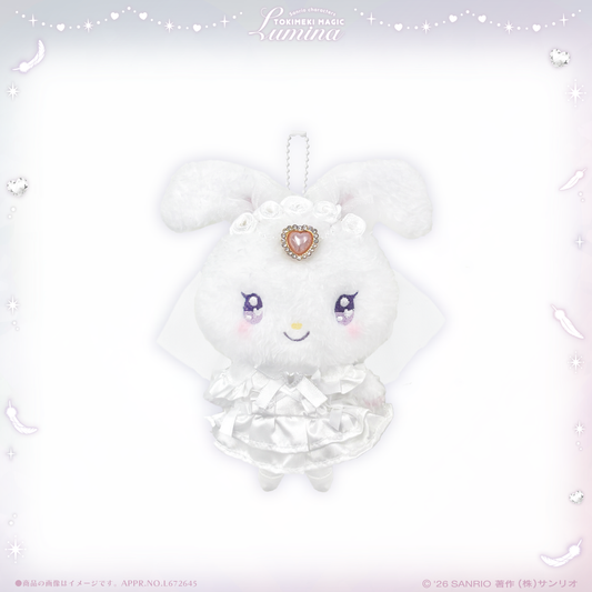 [WISH ME MELL] "Sanrio x LAFARY Tokimeki Senshi Lumina" Plush Keychain