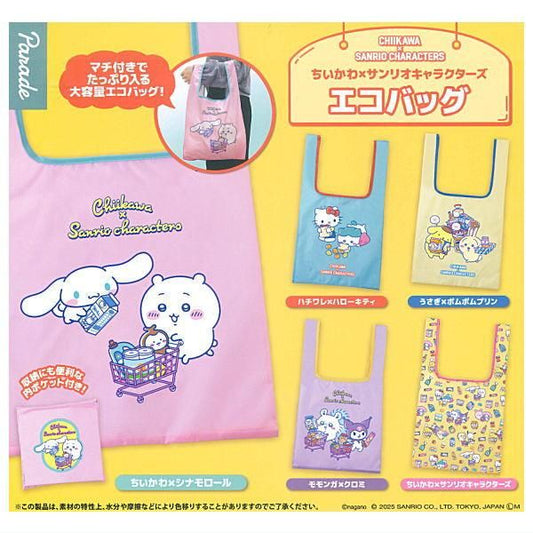 *GACHAPON* "Chiikawa x Sanrio Characters" Eco Bag