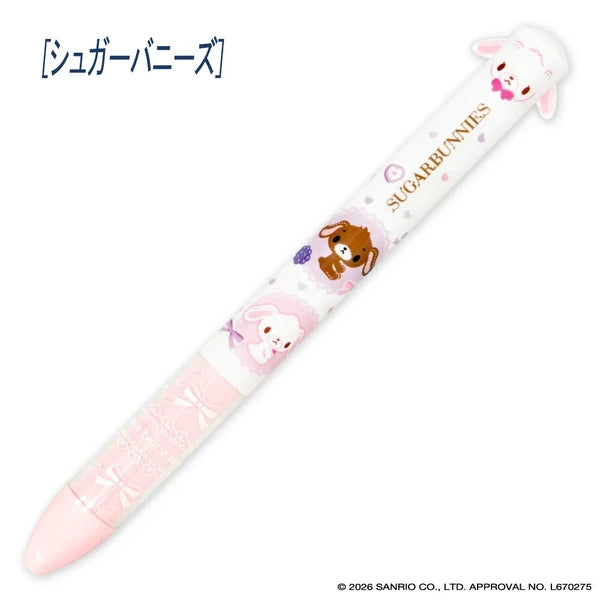 [SUGARBUNNIES] "Sanrio Mimi" Ballpoint Pen