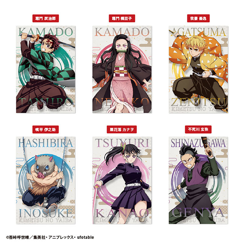 "Demon Slayer Postcard" Blind Bag