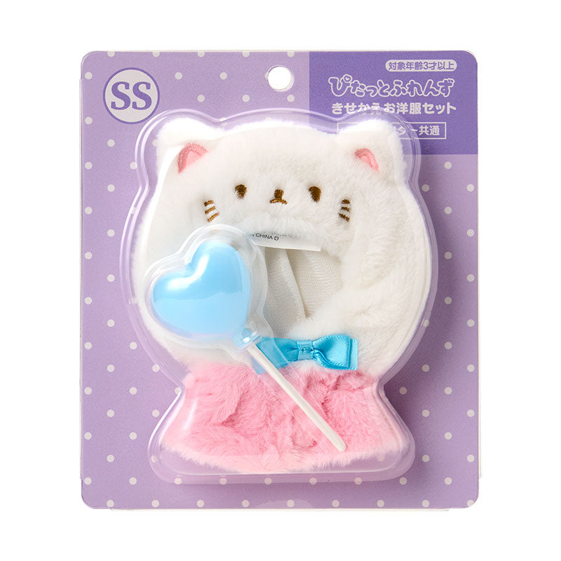 [WHITE CAT] "Sanrio Pitatto Friends" X-Small Dress-up Set