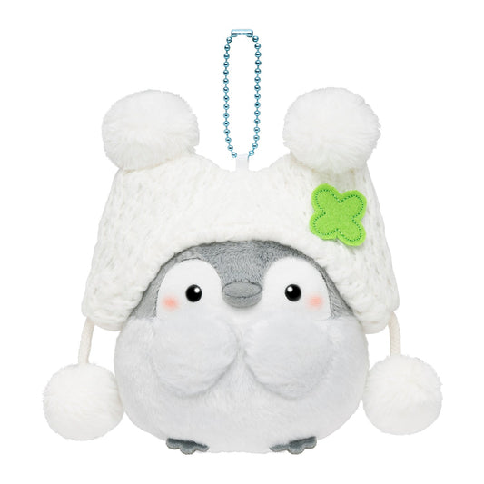 "Koupenchan Snow White Pon Pon Hat" Plush Keychain
