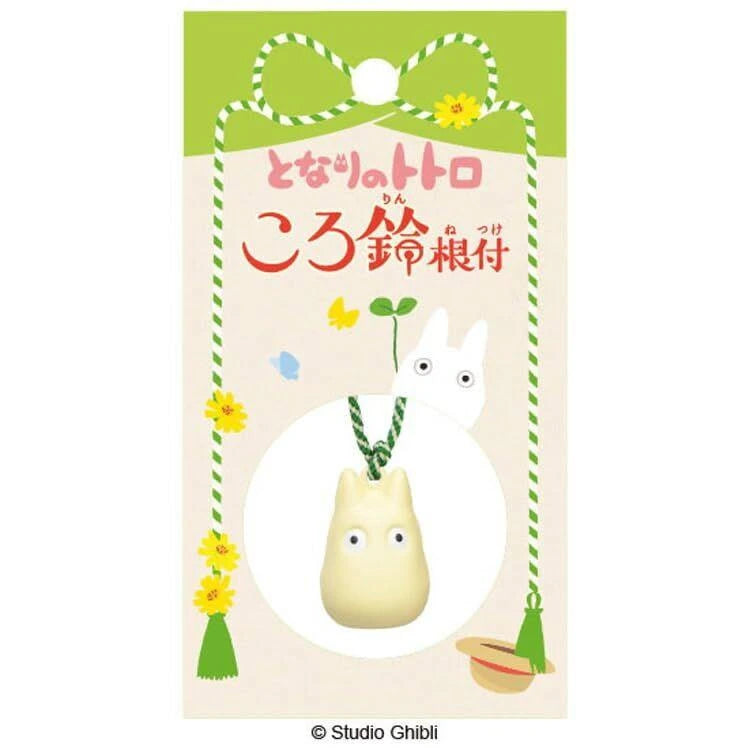 [LITTLE TOTORO / MY NEIGHBOR TOTORO] "Studio Ghibli" Bell Keychain