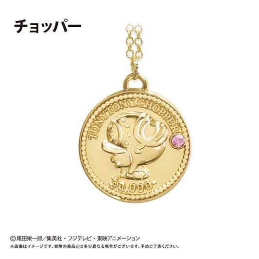 [CHOPPER] "One Piece" Coin Necklace