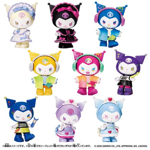 [VOL. 2] "Kuromi Kawaii Closet" Figure Blind