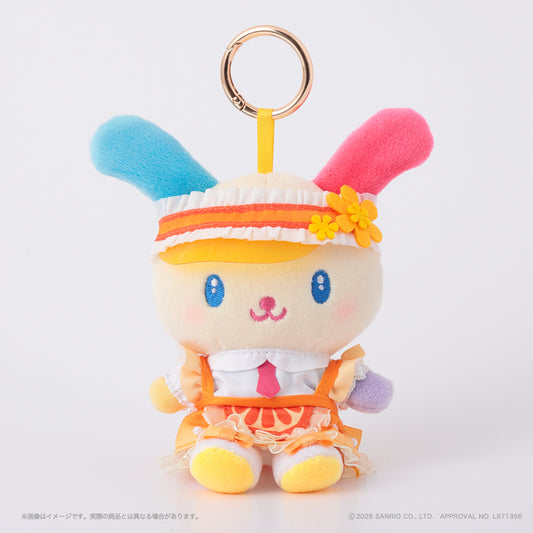"Usahana Fresh Diner" Plush Keychain