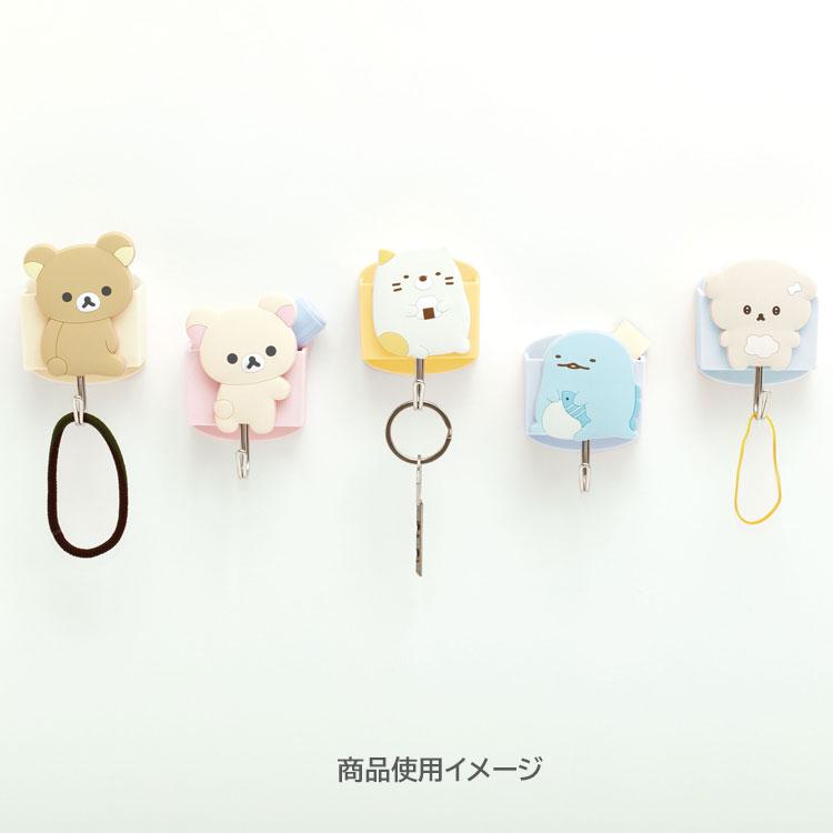 [KORILAKKUMA] "San-X" Magnetic Hook with Case