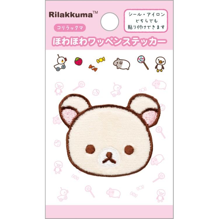 [KORILAKKUMA] "San-X" Fluffy Patch Sticker