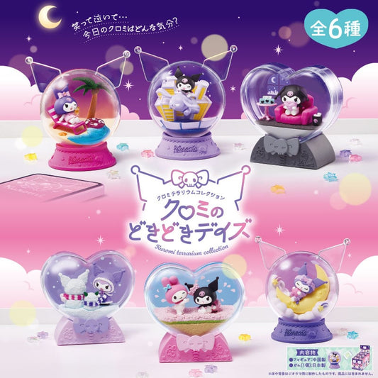 RE-MENT "Kuromi Exciting Days Terrarium" Blind
