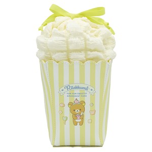 [YELLOW] "Rilakkuma Popcorn" Pouch