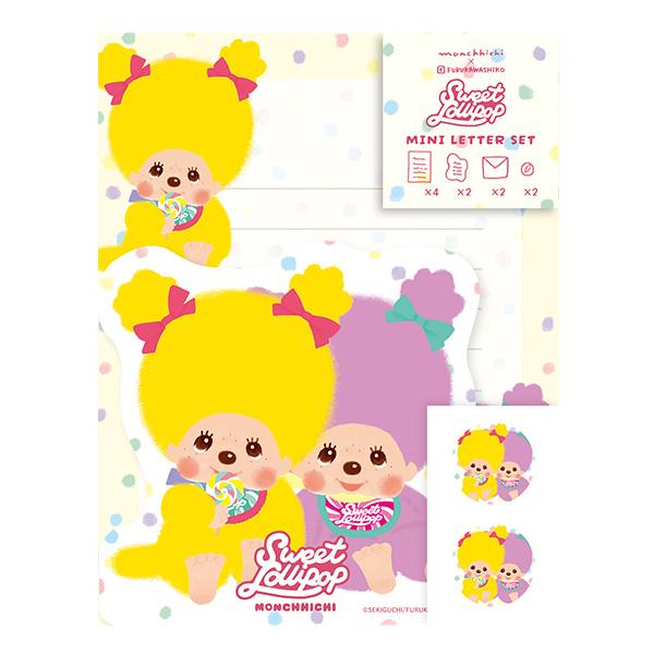"Monchhichi Sweet Lollipop" Mini Letter Set