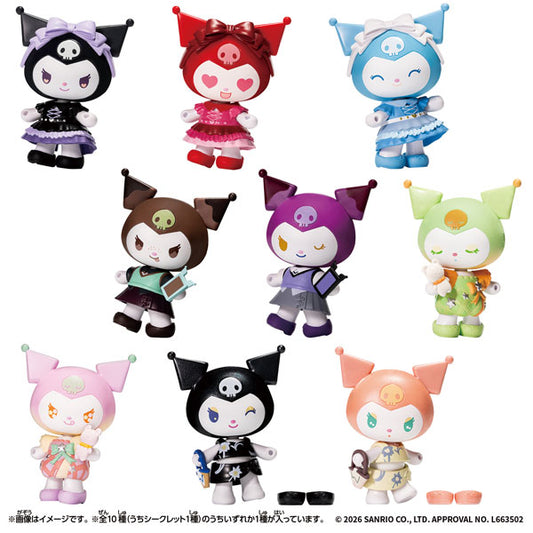 [VOL. 1] "Kuromi Kawaii Closet" Figure Blind