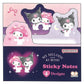 [DREAM] "My Melody & Kuromi 50th & 20th Anniversaries" Block Sticky Notes