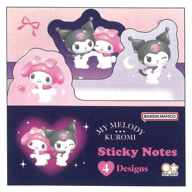 [DREAM] "My Melody & Kuromi 50th & 20th Anniversaries" Block Sticky Notes