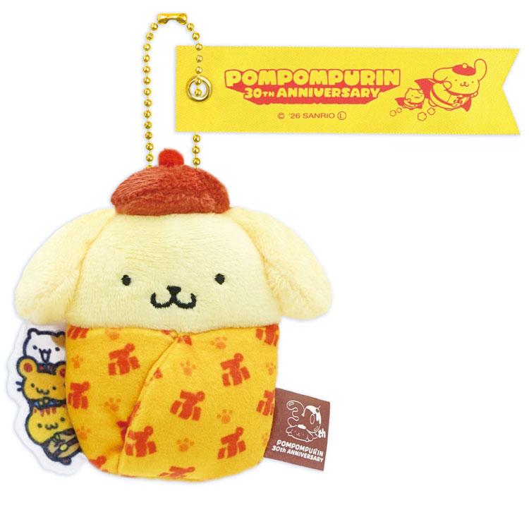 [HERO] "Pompompurin 30th Anniversary" Okurumi Plush Keychain