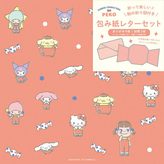 [RED / DOTS] "PEKO x Sanrio" Letter Origami Sheets