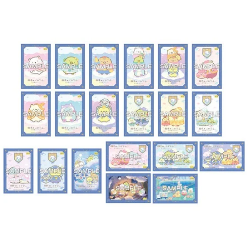 "Sumikko Gurashi The Movie: The Sky Kingdom and the Two Children Sticker" Blind Bag