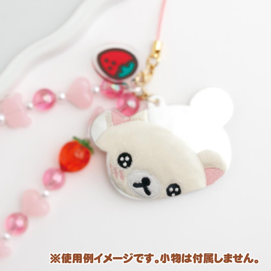 "Korilakkuma Zurazura" Beaded Strap with Mirror
