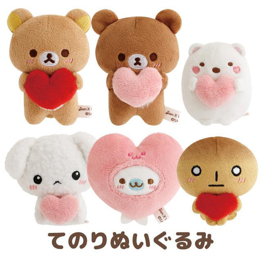 "San-x Universe Happiness to You" Tenori Plush