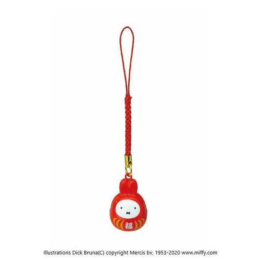 "Miffy Fuku Daruma Netsuke Bell" Keychain