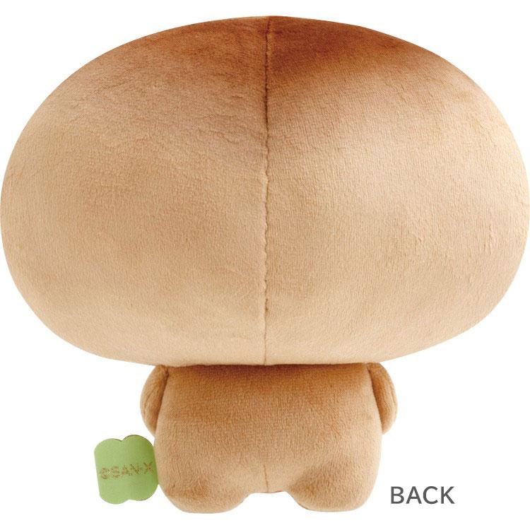 [KOGEPAN] "San-x Universe" Mochimochi Mini Hug Plush