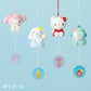 [CINNAMOROLL] "Sanrio Fuurin" Wind Chime