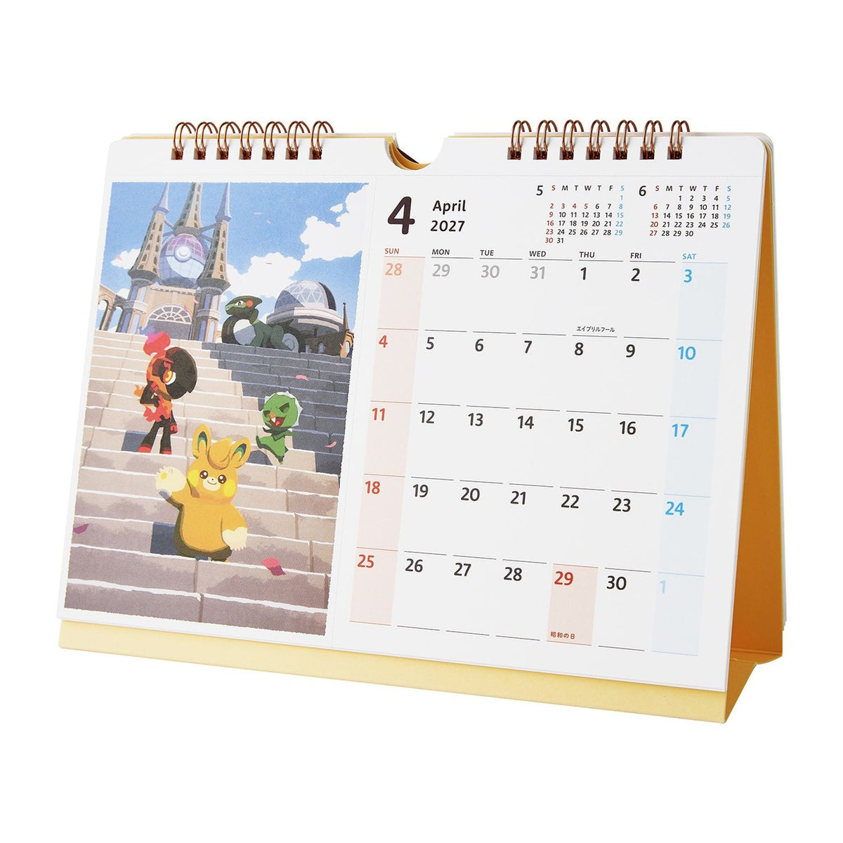 "Pokemon Seasonal Situations" 2027 Calendar