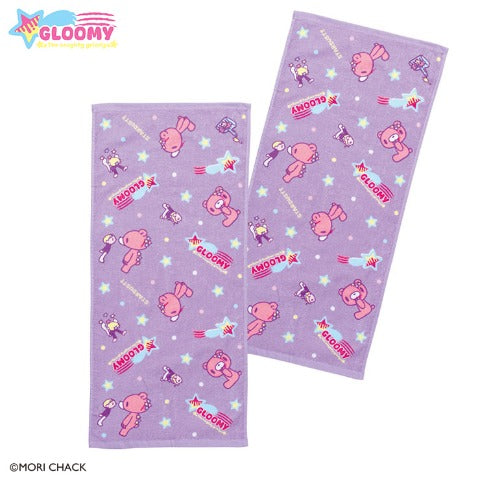 [PURPLE] AVAIL "GLOOMY The Naughty Grizzly" Face Towel Set