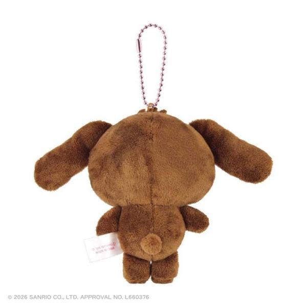 [KUROUSA] "Sugarbunnies" Plush Keychain