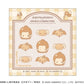 [GETO / LLOROMANNIC] "BREAD Jujutsu Kaisen 0: The Movie x Sanrio" Sticker