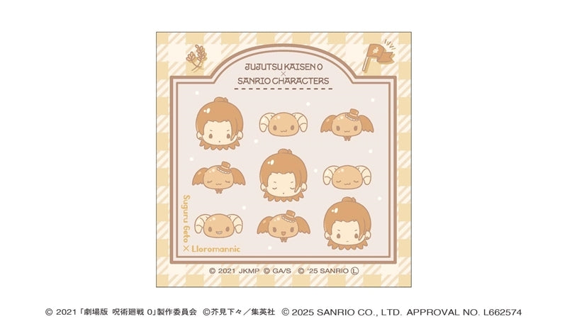 [GETO / LLOROMANNIC] "BREAD Jujutsu Kaisen 0: The Movie x Sanrio" Sticker